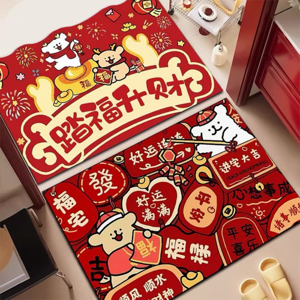 image_FF3F259B-CE60-4E3A-A580-154168507F3A_1761484458