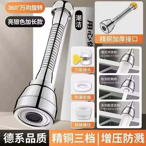 image_E9F2FDE7-0C80-4368-BC31-454ABAA1DF87_1761484494