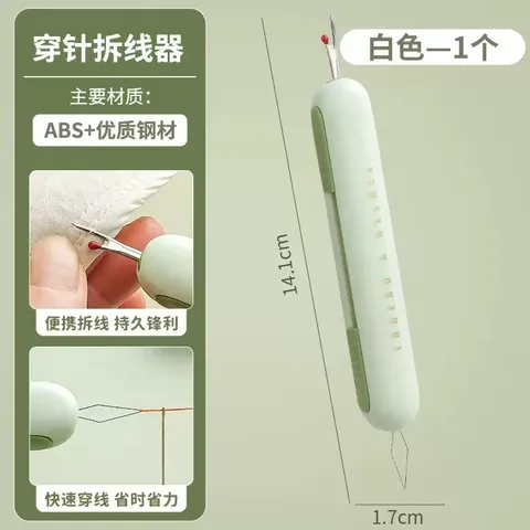 image_24E41AB2-B66F-4CCA-B855-ACDB58CF18C6_1761484535