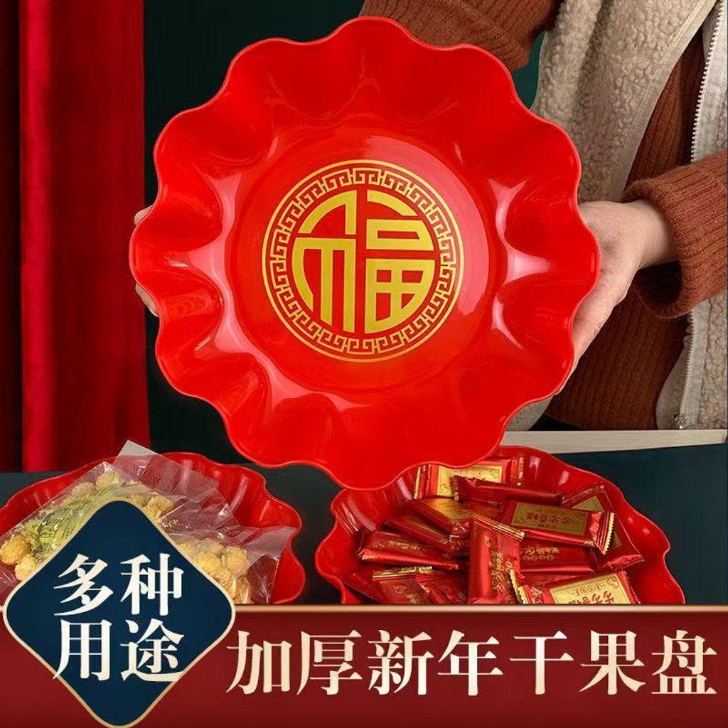 image_752017D3-8C31-4497-9E93-1CAB52452130_1761484577