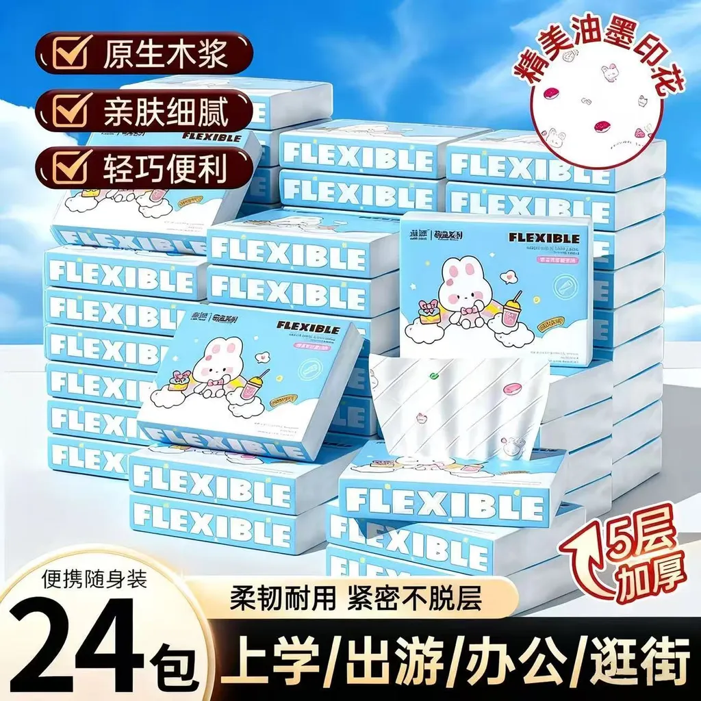 image_D53403B3-6AB9-4AFB-B79E-39D69838F681_1761484891