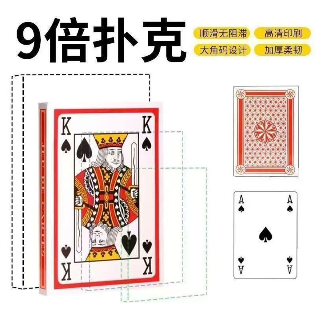 image_3783D0EF-06F5-4988-8463-C2616B6A7136_1761485141