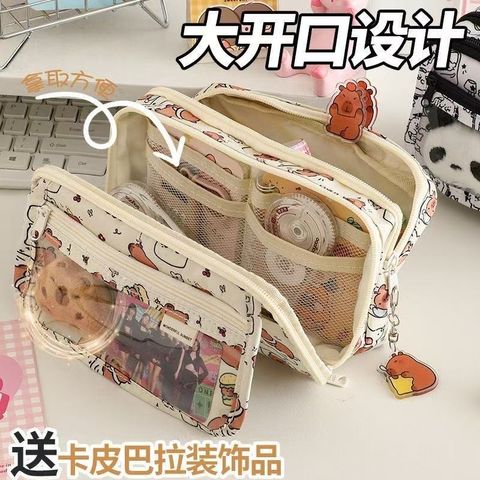 image_457D7574-9542-494F-BF6A-1067211F612A_1761485275