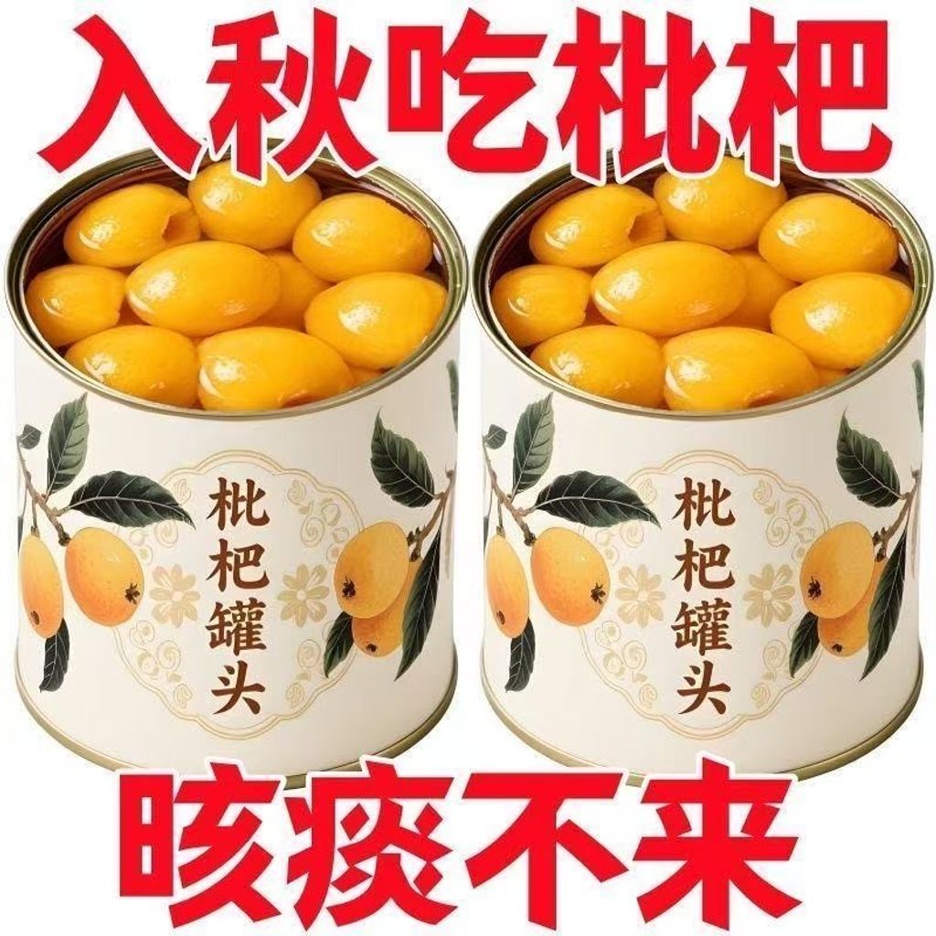 image_768F5A9B-088B-452E-97DA-8CD5A5F9FC67_1761485315