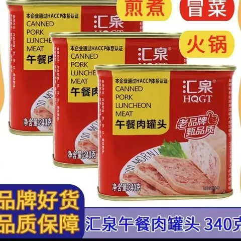 image_6E5C404B-F33C-46DA-87E9-39FA06C0FC00_1761608235