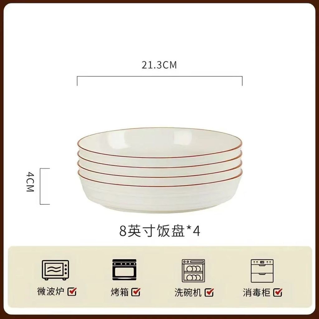 image_64D2A1B1-5823-43FF-8F76-BDA89AD436F4_1761608399