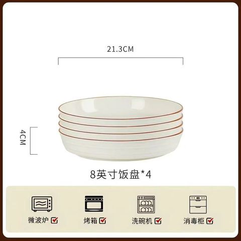 image_64D2A1B1-5823-43FF-8F76-BDA89AD436F4_1761608399