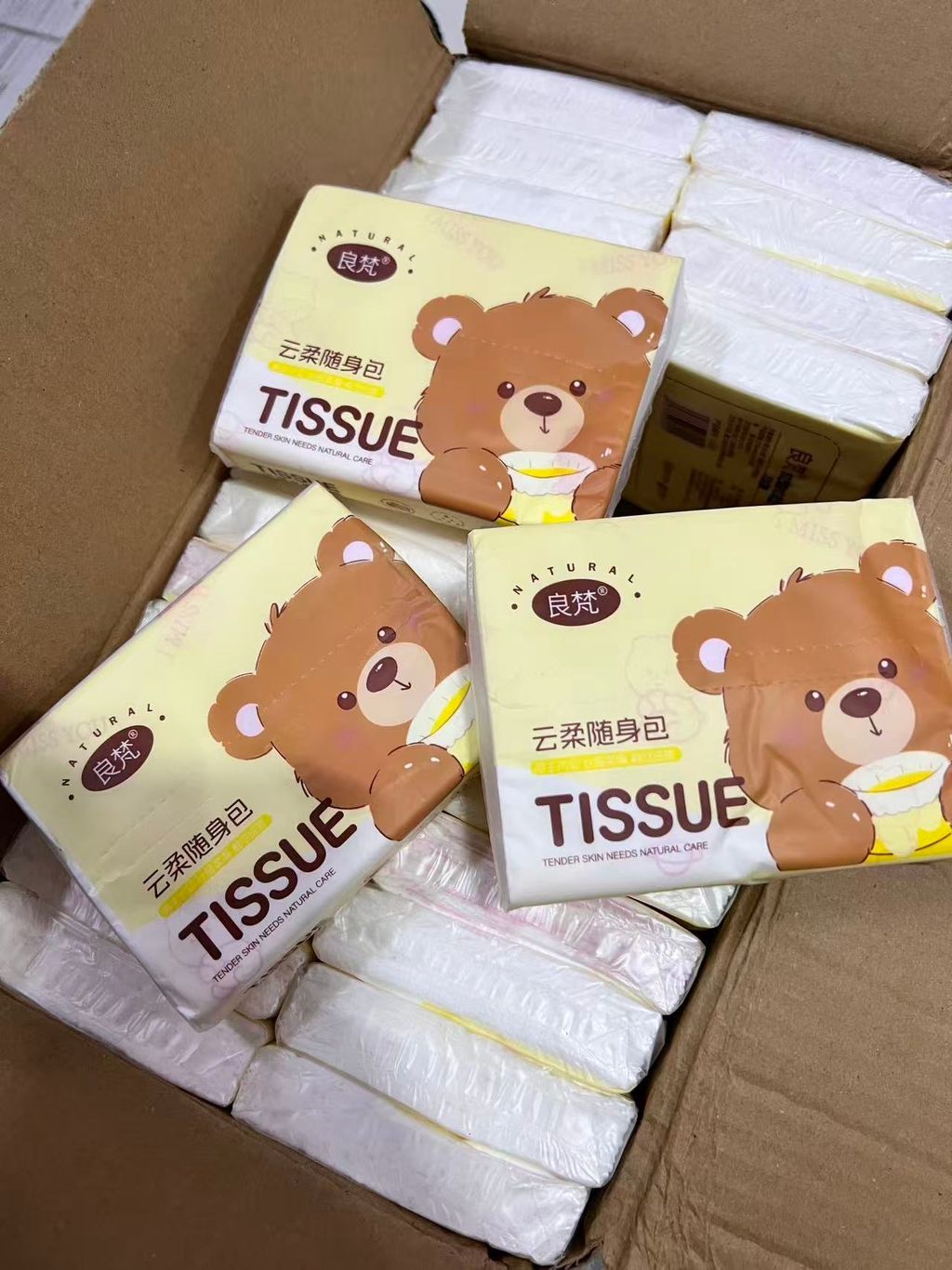 image_E3D6F452-6E86-4654-9736-D03C64961960_1761608533