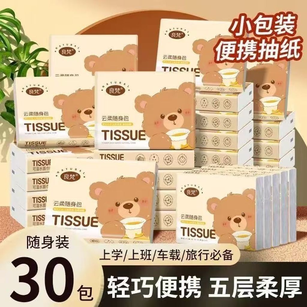 image_B4E13ADC-06D1-422C-88F5-4BEBAD342C04_1761608533