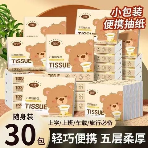 image_B4E13ADC-06D1-422C-88F5-4BEBAD342C04_1761608533