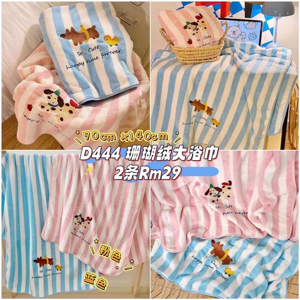 image_F885BC60-27DF-4F01-909E-7C139D7ED96C_1761718650