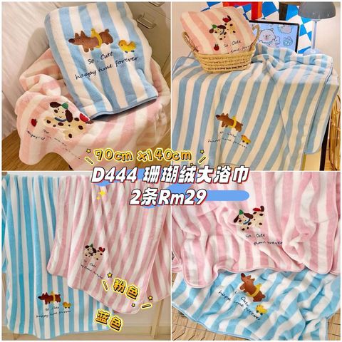 image_F885BC60-27DF-4F01-909E-7C139D7ED96C_1761718650