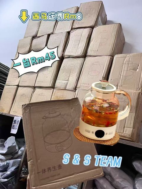 image_911B6A38-CBE2-4098-9EFB-1F7AFA1D2E9A_1761746013