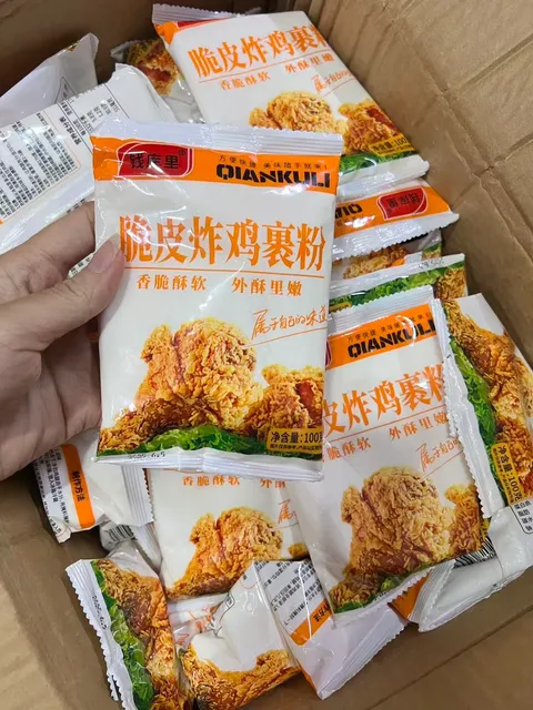 image_E97125FA-55D5-4229-A816-38D3DEB2D432_1761746247