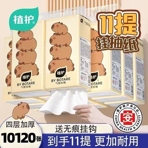 image_2755F0E5-0D4C-4E74-BC79-D489E3E7492E_1761805537