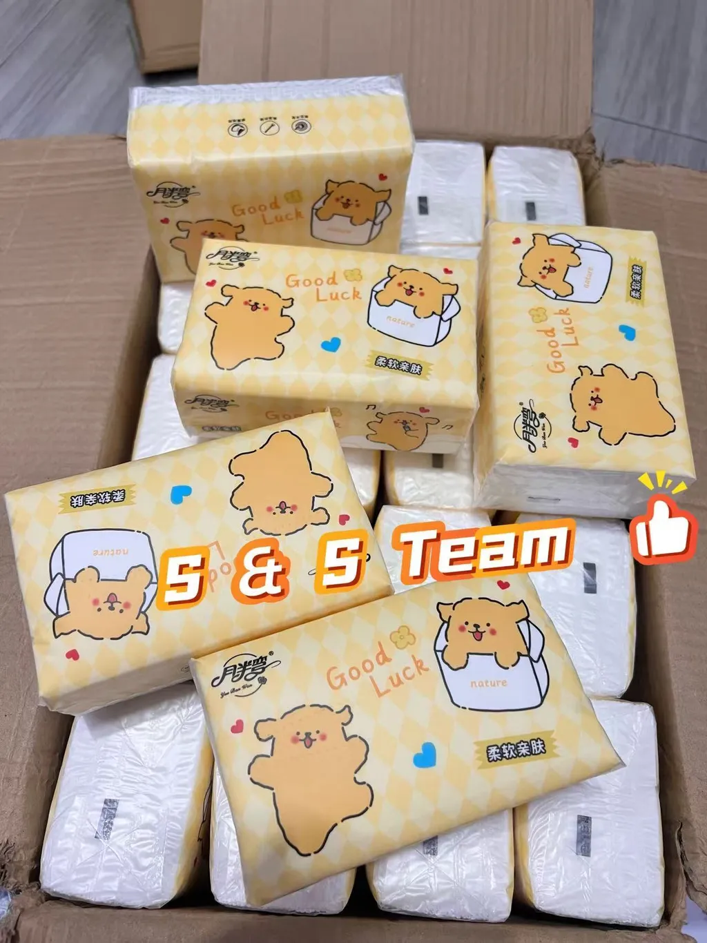 image_A1918729-3F4B-4B7C-A985-D7EE2DD20399_1762089933