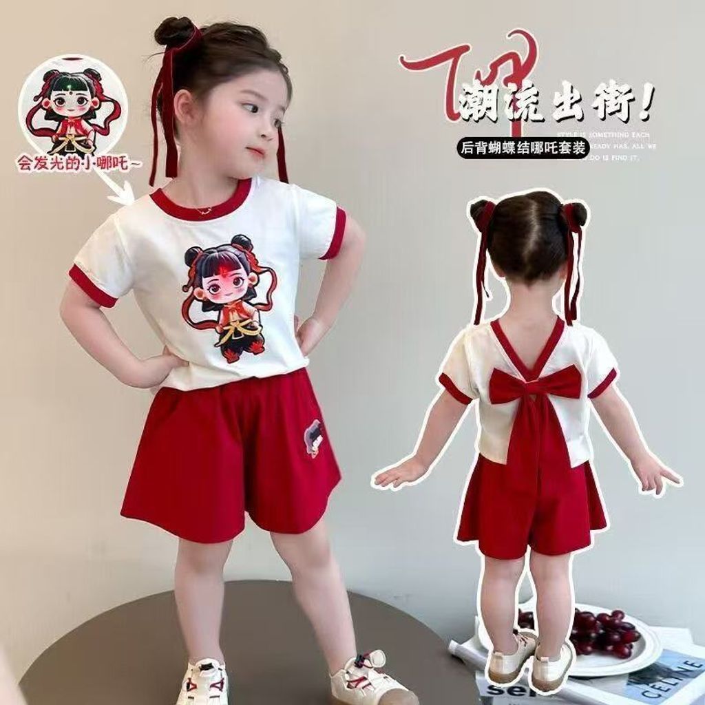 image_F755762D-5A41-4B7A-9C89-7658EEBA3451_1762090054