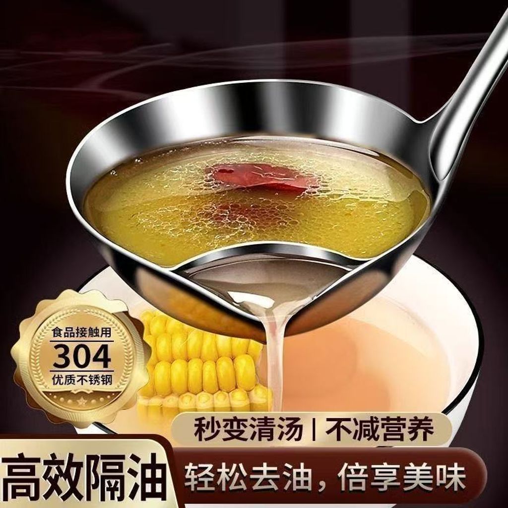 image_9EF70744-8E0D-4CB6-856B-D2A3750AF8DE_1762265841