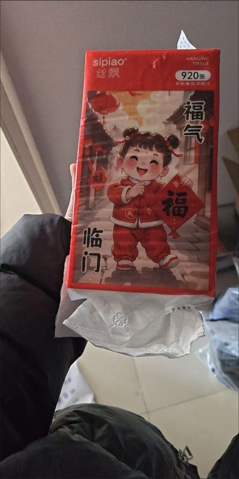 image_58121D9B-34F0-4168-9AC6-5F6DFC13822C_1762266258