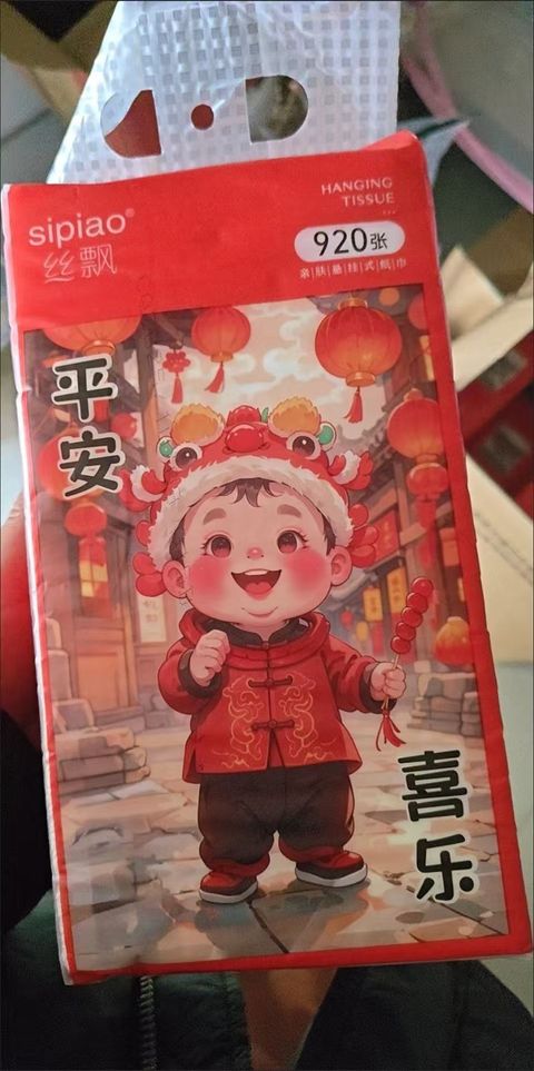 image_7450DE8C-9DB1-4FDA-8F9A-91BBA17F7EBC_1762266258