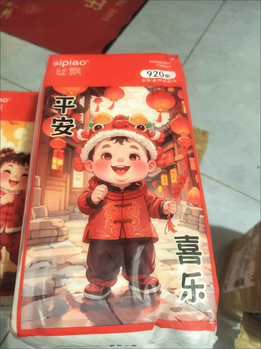 image_1CFFC477-D51A-4762-BB85-C67A2C550AD5_1762266258