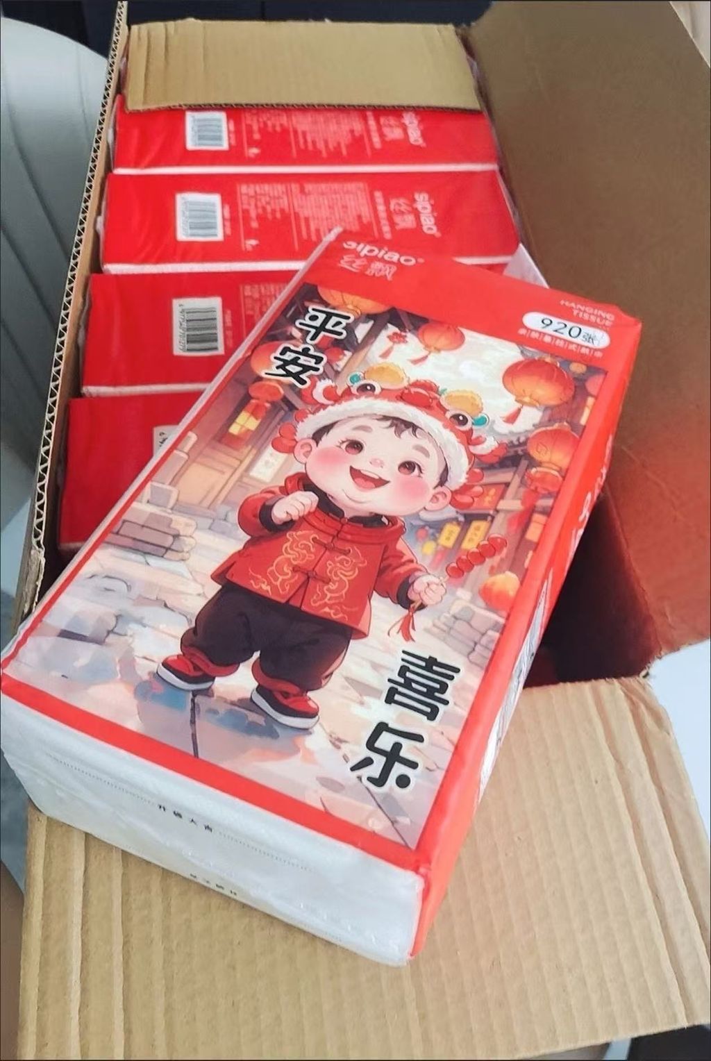 image_2B063D20-B8ED-4C0A-9DF1-5A820CBD02D8_1762266258