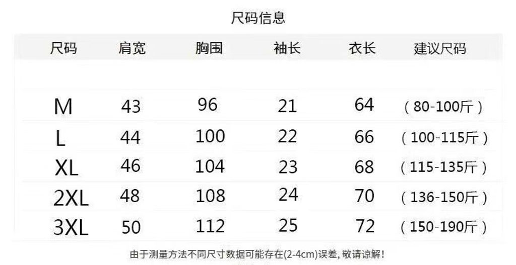 image_7B5714D3-A71D-4345-8494-A4752B31B660_1762347382