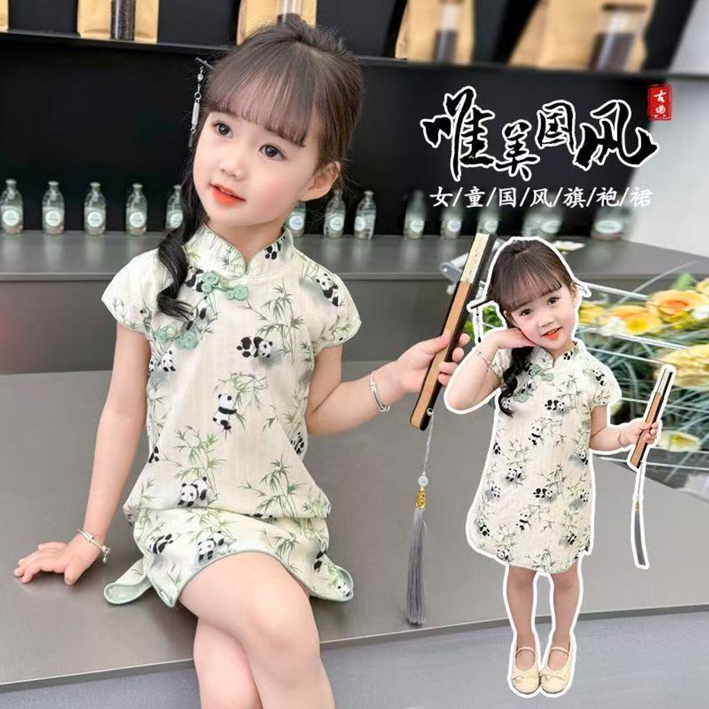 image_06F584A2-C88E-48BE-B907-21E7B960E379_1762347621