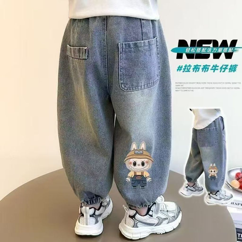 image_C0C77773-8A22-4FEE-BBD5-3D432A152F9A_1762445041