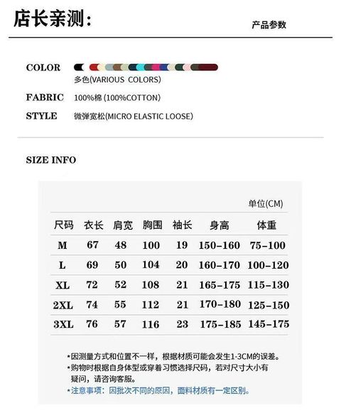 image_874A0C54-7AAD-46BE-B004-B2C65492C029_1762512787