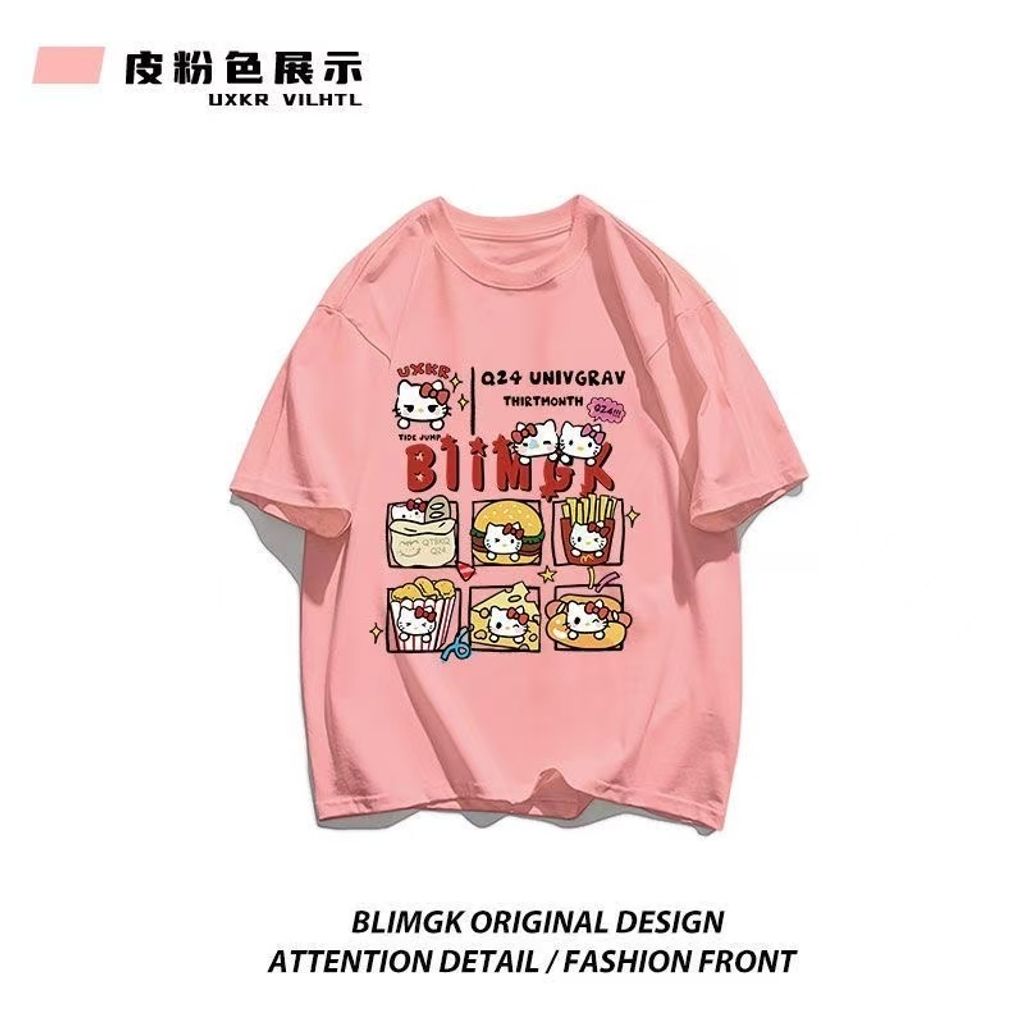 image_026C3B09-0921-4F48-A441-8A484AA8A111_1762513226