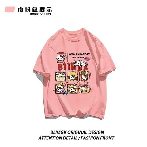 image_026C3B09-0921-4F48-A441-8A484AA8A111_1762513226