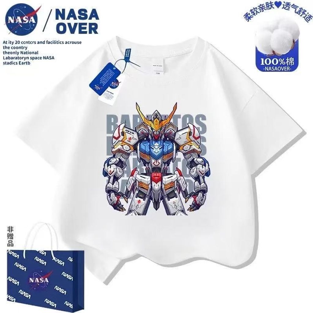 image_32E9AA4D-FC4F-4992-ACA1-2C965A6BB626_1762520909