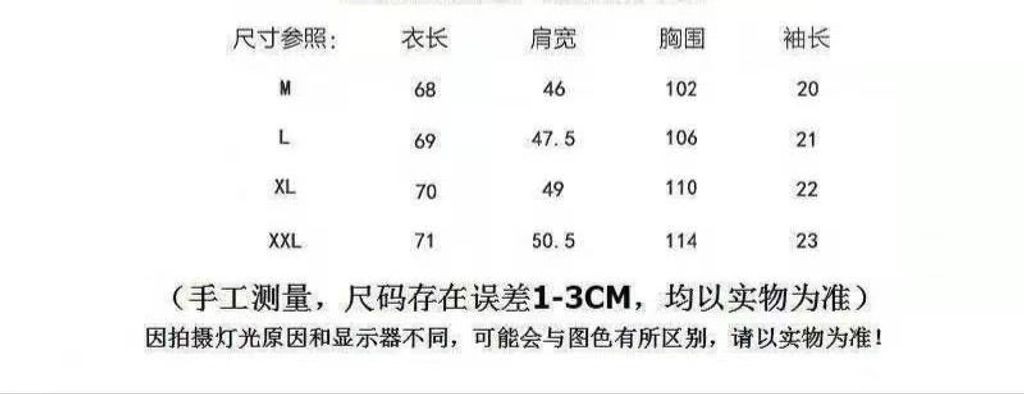 image_61F68D8B-CF73-492F-B58C-764BB6063CFB_1762521011