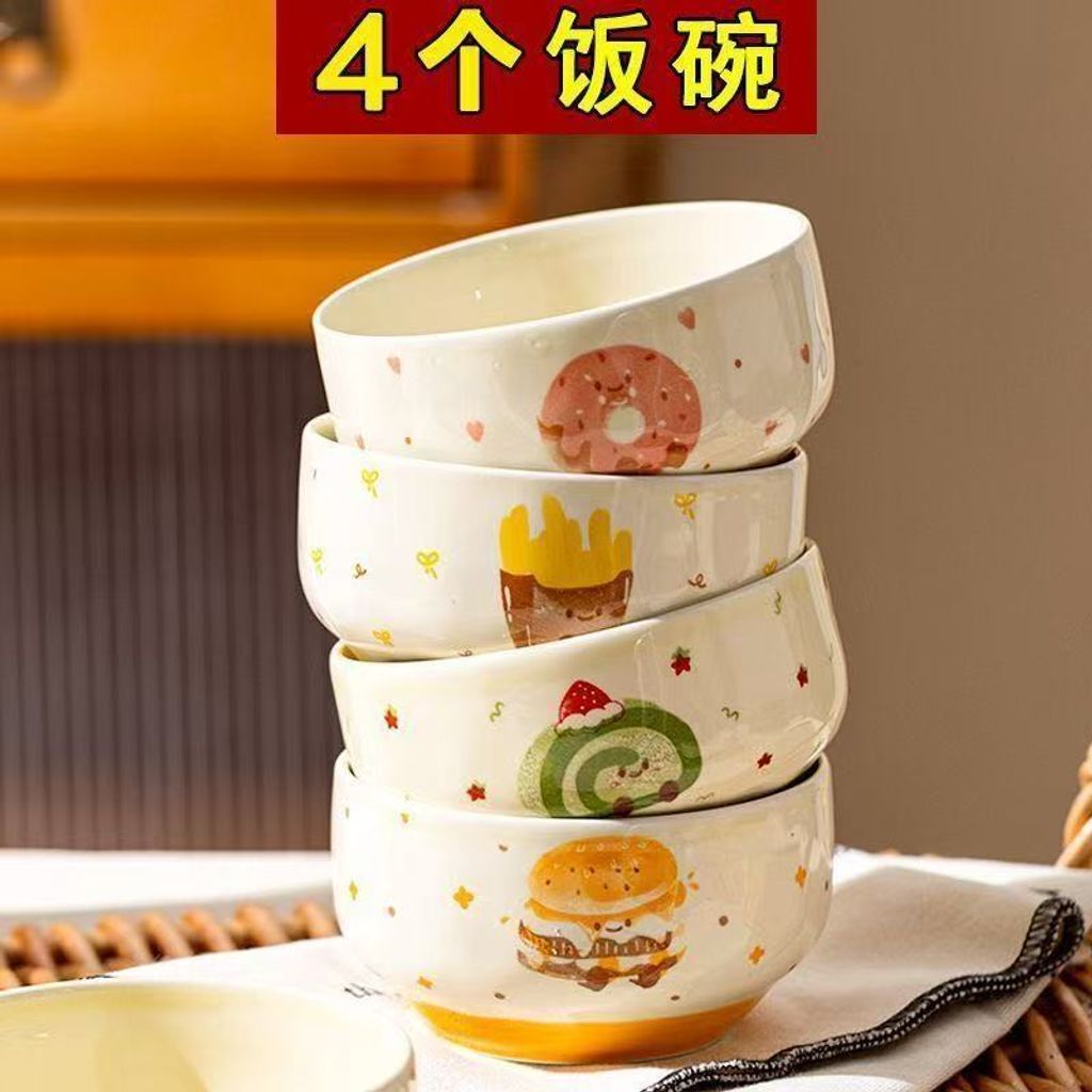 image_C397F220-06E2-448B-8C17-27478CCB3966_1762521206