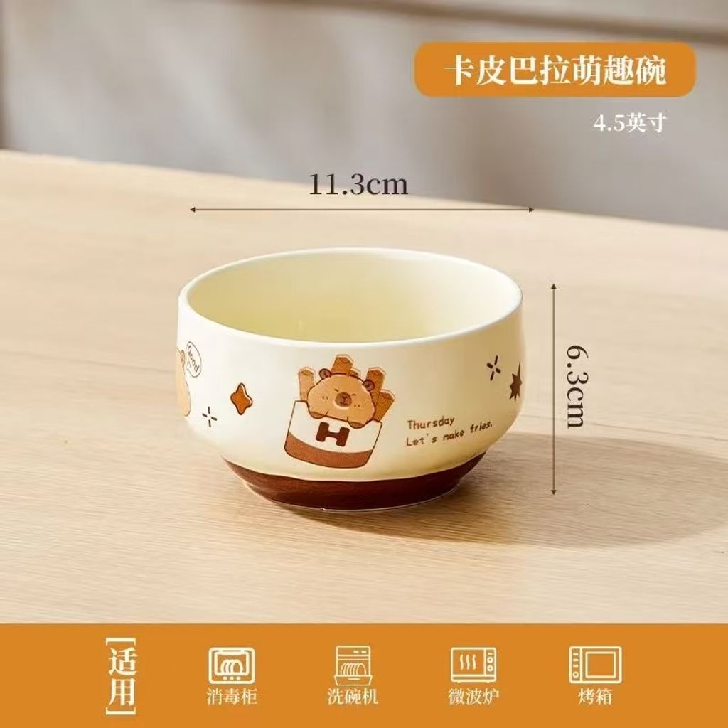 image_4B30B978-4B55-45F2-91F2-D3B842A972BD_1762608073