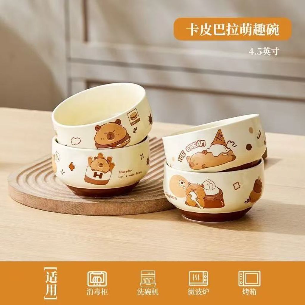 image_2C7AAF18-F907-46C3-B78A-2BBEE434C8E2_1762608073