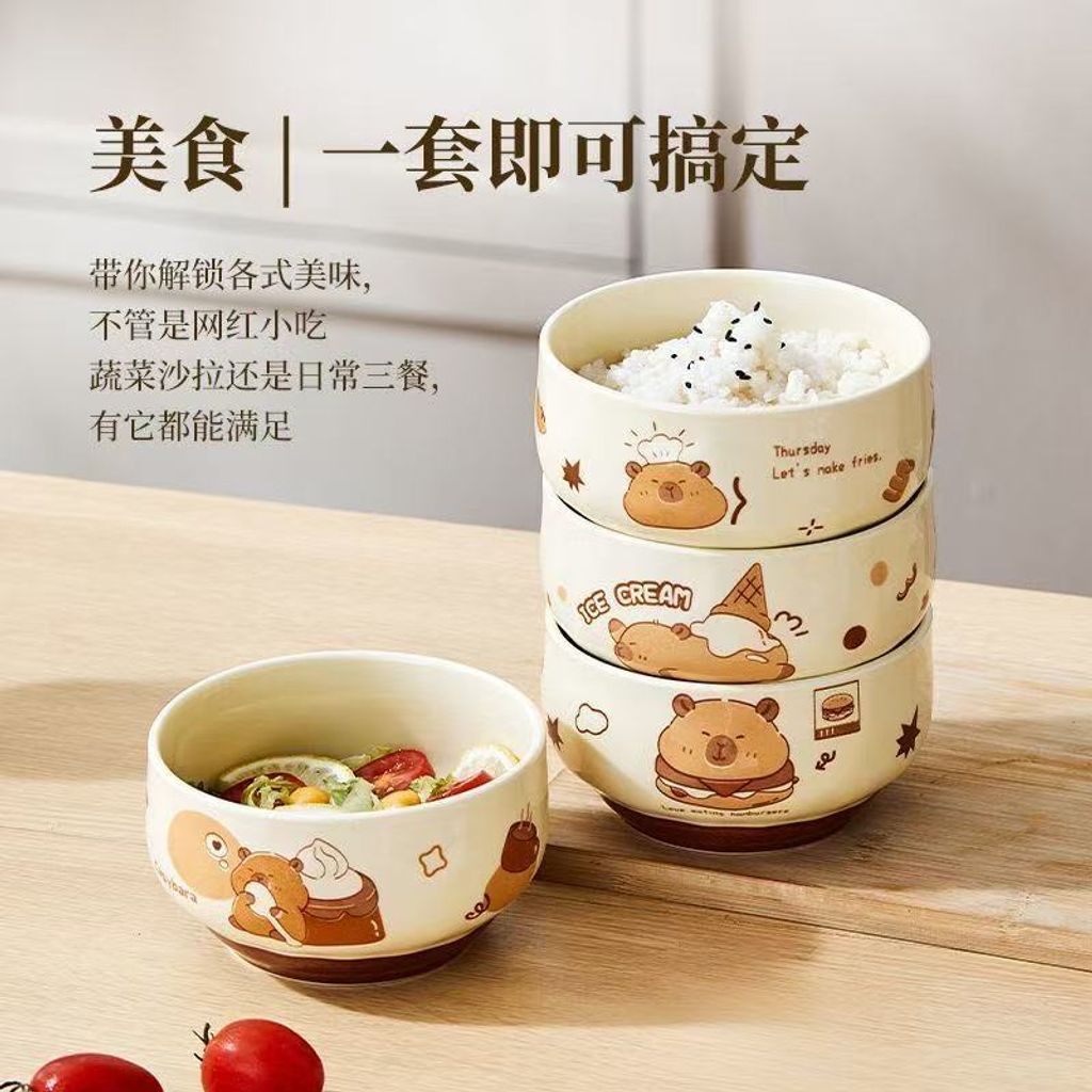 image_3699F6E3-C2E9-4A8E-8C83-212FDFB15D93_1762608073