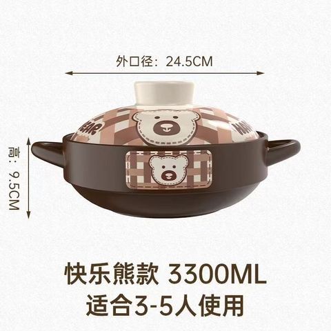 image_A448E2CF-9B52-474F-AD19-F34F650F9A50_1762689640