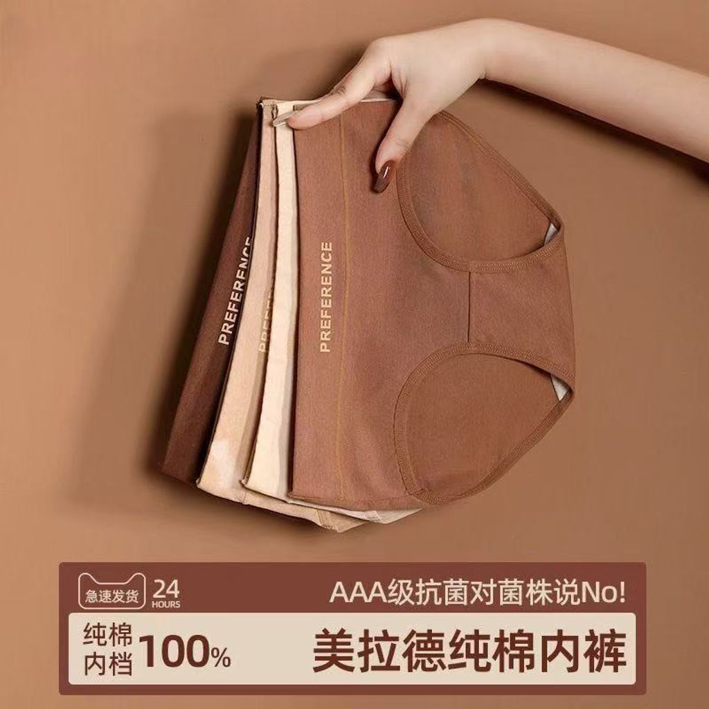 image_C2EDF759-B8E2-4BB8-A0F7-60A484F98AF0_1762689740