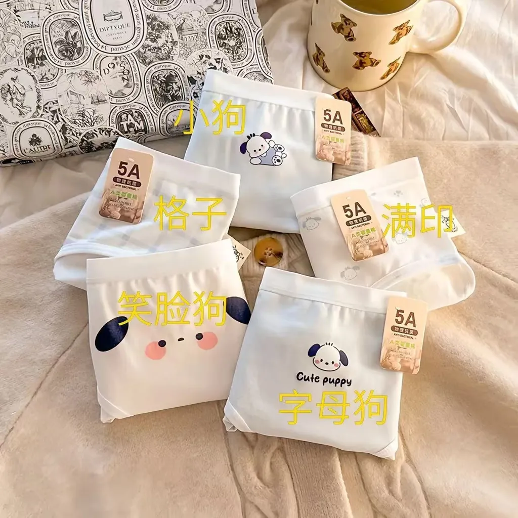 image_0E4AA506-068B-49A7-91B4-4E8C9DB81A88_1762689859