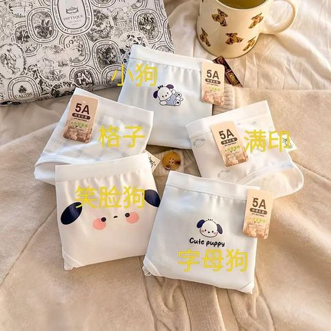 image_0E4AA506-068B-49A7-91B4-4E8C9DB81A88_1762689859