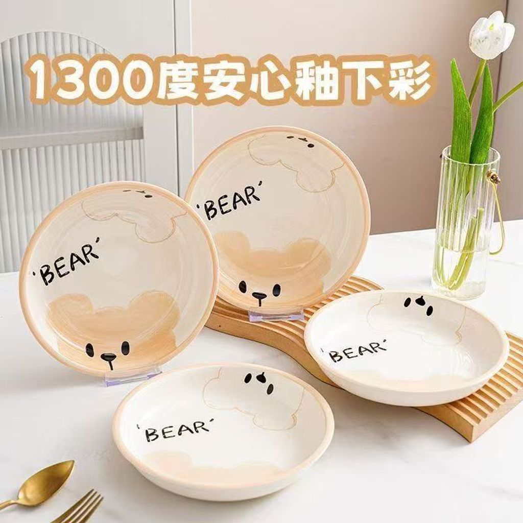 image_2AAA0646-A87F-43E5-97DB-6649BA2AD162_1762945072