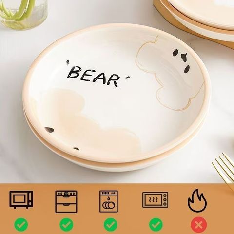 image_CBAF98C8-3518-446F-8018-8C82C416E1C0_1762945072