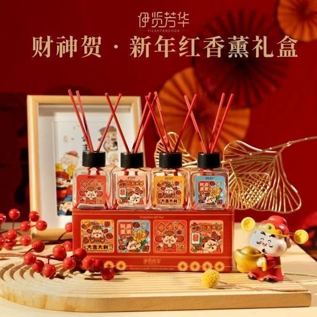 image_39C7CE67-7AD4-457F-A5A0-E21E1287EE0C_1762952096