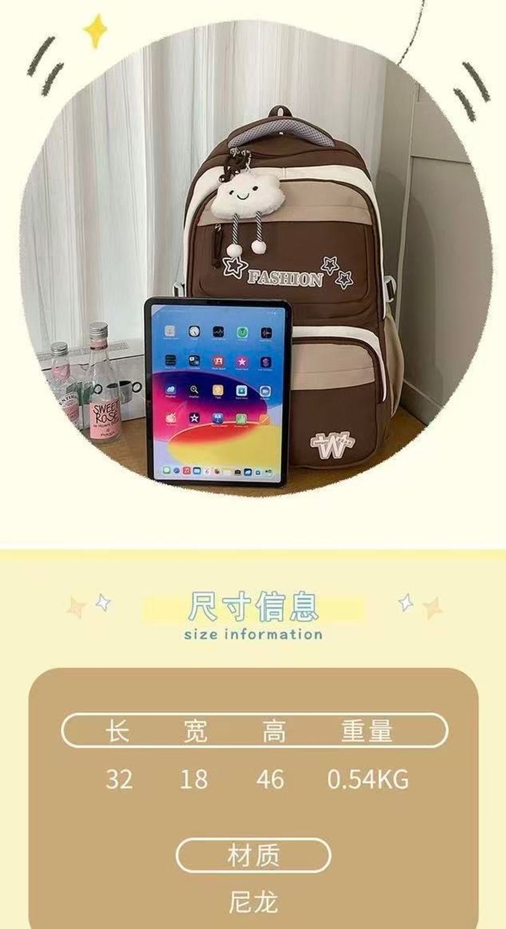 image_996C8A90-E8A0-4C33-AE4F-C06C3BA3E0B4_1762990875