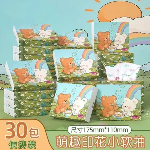 image_4B54D7BF-4310-4C46-AC9D-8315C7B73EB3_1762996336