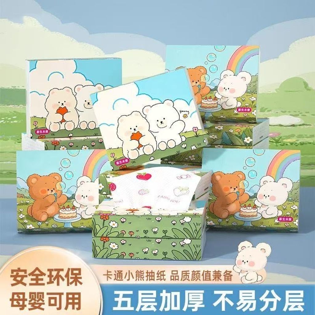 image_AAF0D91C-066B-4BF3-8B8C-265ADC3DABE1_1762996336