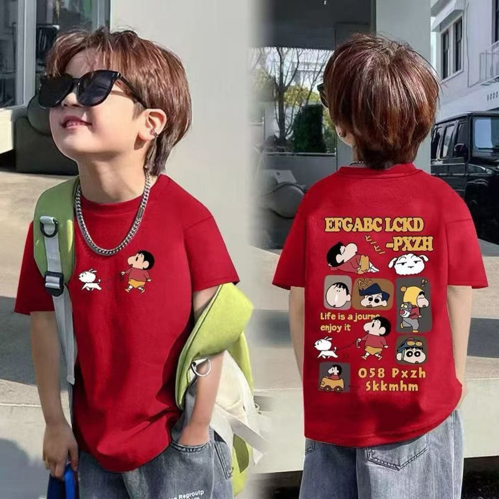 image_90E4B986-DE7F-4C0D-BA97-3201629C7254_1763102386