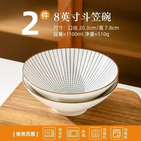 image_39791247-8743-4CBF-AC12-733141CB5C28_1763124033